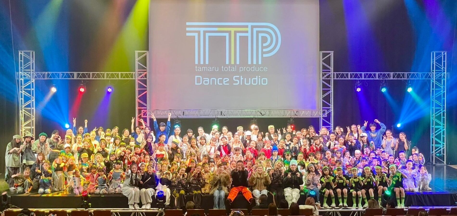 TTP dance studio